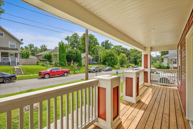 1317 College Avenue, Des Moines, IA 50314