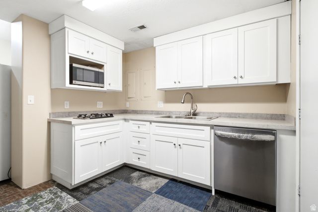 4304 W BLACKSHEAR DR, South Jordan, UT 84009