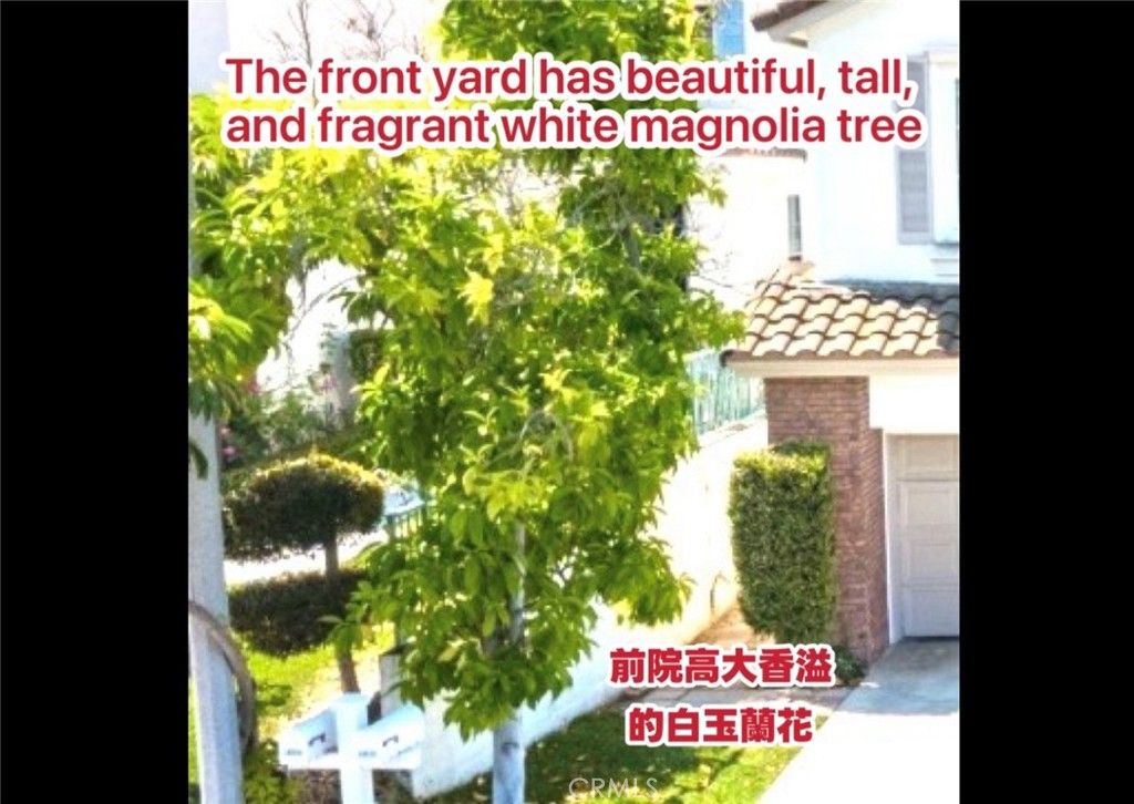 Image 4 of property listing at 18820 Leesbury, Rowland Heights, CA 91748