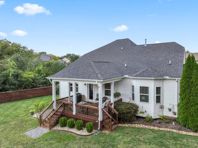 1005 Montrose Dr, Gallatin, TN 37066