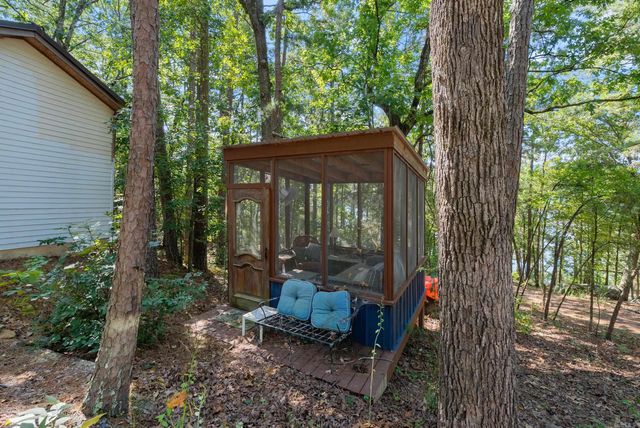 554 Emerald Cove, Shirley, AR 72153