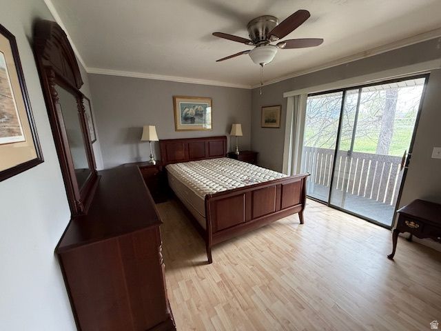 5996 S SULTAN CIR, Murray, UT 84107