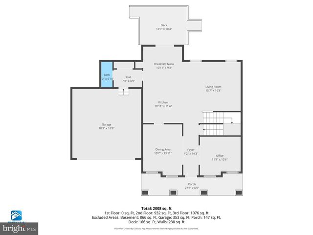 99 MCINTOSH LN, Aspers, PA 17304