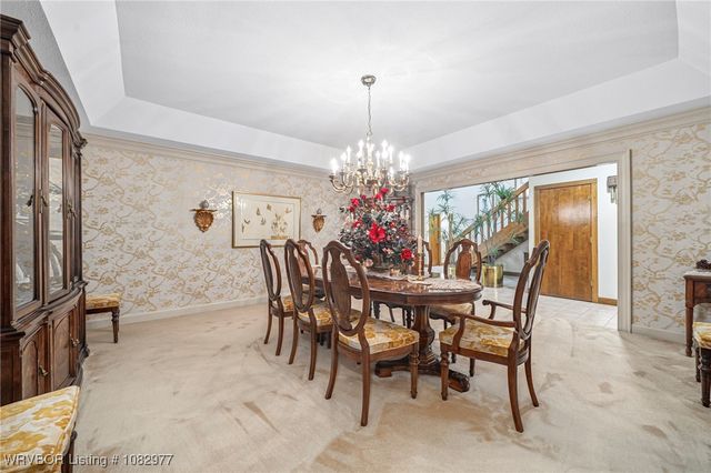 8301 Mile Tree Drive, Fort Smith, AR 72903