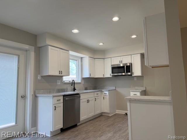 2148 Meyer Court, Lincoln Park, MI 48146