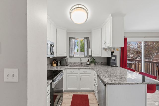 5997 S GINGER ST, Taylorsville, UT 84129