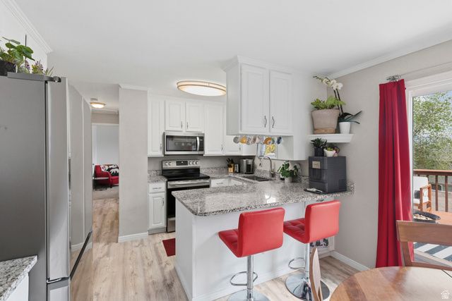 5997 S GINGER ST, Taylorsville, UT 84129