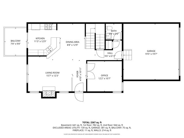 8960 Comstock Lane N, Maple Grove, MN 55311