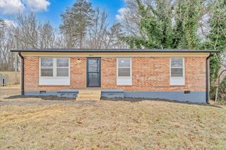 885 Southland DR, Martinsville, VA 24112