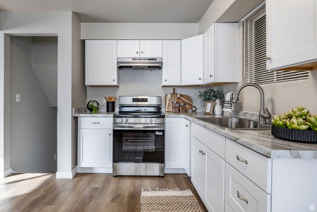 2978 ALANE ST, West Valley City, UT 84120