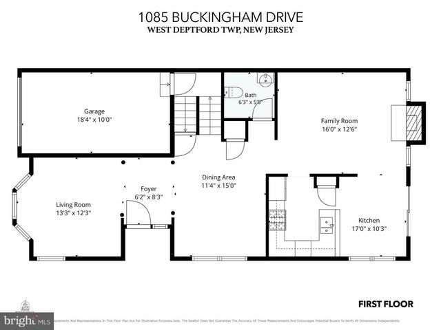 1085 BUCKINGHAM, West Deptford, NJ 08086