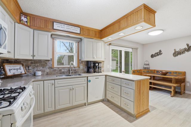 545 120th Lane NW, Coon Rapids, MN 55448