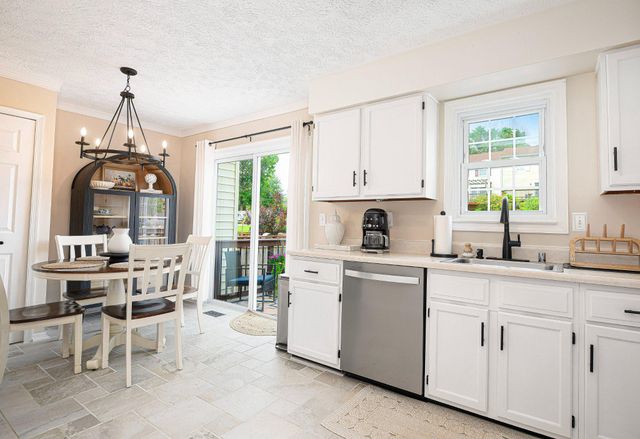 3305 BETTERTON CIR, Abingdon, MD 21009