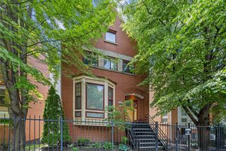 1323 E 61st Street, Chicago, IL 60637