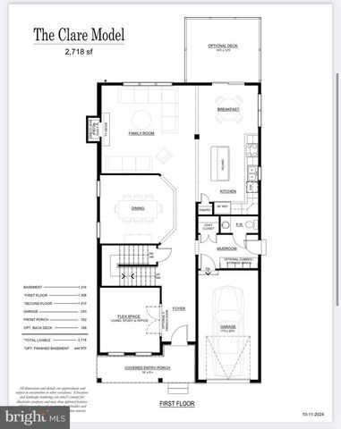 6 GARFIELD ROAD, Media, PA 19063