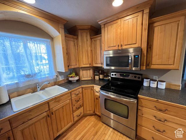 207 S STONEGATE DR, Roosevelt, UT 84066