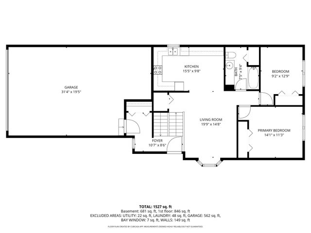 7521 Xerxes Avenue N, Brooklyn Park, MN 55444