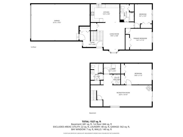 7521 Xerxes Avenue N, Brooklyn Park, MN 55444