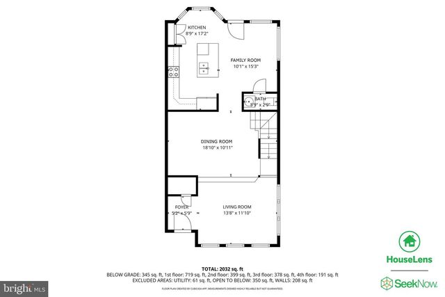 2558 JAMES MONROE CIR, Herndon, VA 20171