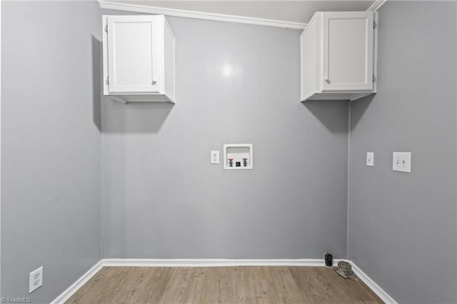 3549 Flynt Road, Liberty, NC 27298