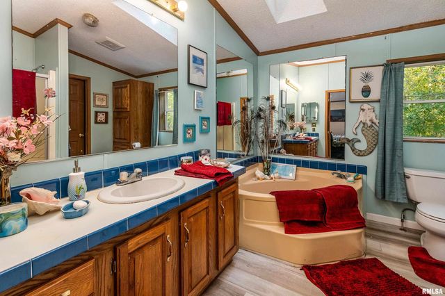 375 Lakota Way, Carbondale, IL 62902