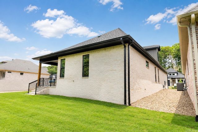 122 Kinley Loop, Little Rock, AR 72223