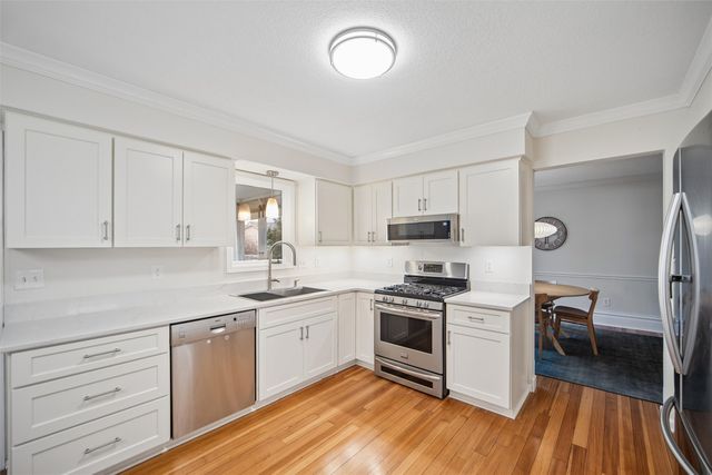 7501 Hickory Lane, Urbandale, IA 50322