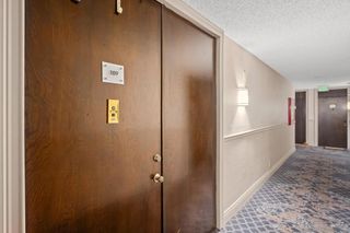 6314 Friars Rd 109, San Diego, CA 92108