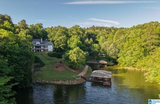 2705 NANYEHI DRIVE, Ohatchee, AL 36271