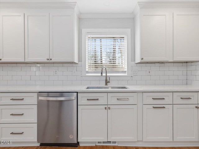 1024 Tanglewood Drive, Cary, NC 27511