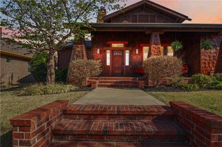 4124 W Front Porch View, Fayetteville, AR 72704