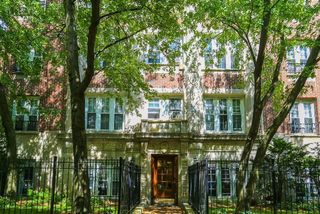 4241 N KENMORE Avenue 108, Chicago, IL 60613