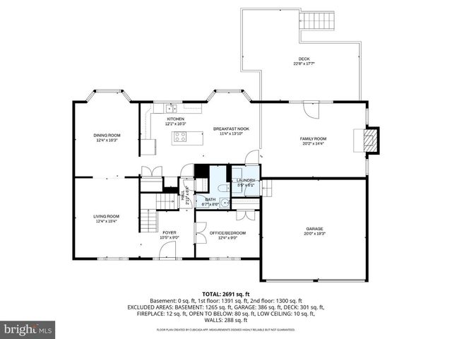 9321 HALLSTON CT, Fairfax Station, VA 22039