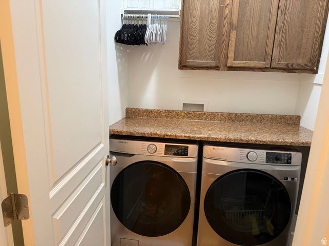 6709 W DESERT LILY CIR, Herriman, UT 84096