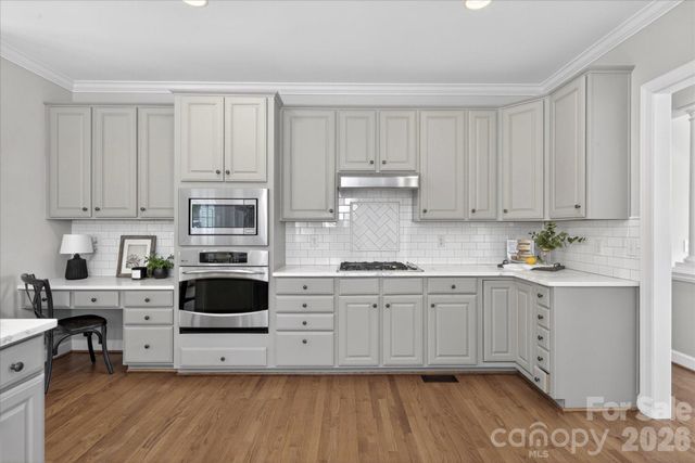 8700 Edgewater Court, Waxhaw, NC 28173