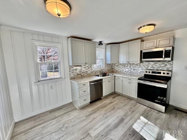 4105 Stonewall Road, Concord, VA 24538