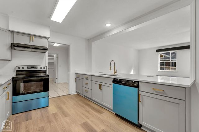 1607 Merrywood Cove, Jonesboro, AR 72401