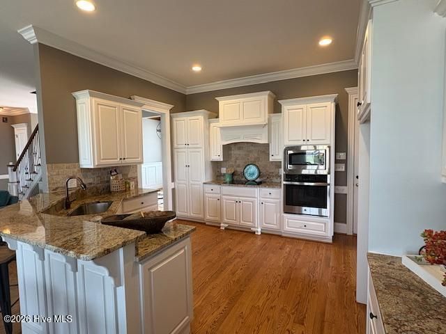 1030 Red Oak Hills Road, Nashville, NC 27856