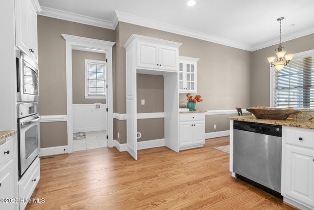 1030 Red Oak Hills Road, Nashville, NC 27856