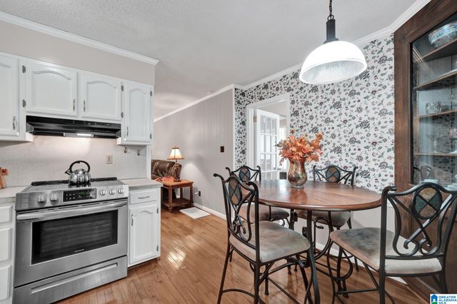 933 MARTINWOOD ROAD, Birmingham, AL 35235
