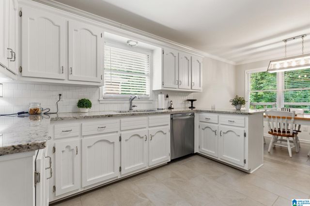 1267 ATKINS TRIMM BOULEVARD, Hoover, AL 35226