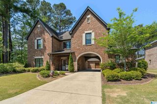 301 KILKERRAN LANE, Pelham, AL 35124