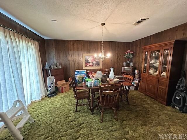 2664 W Hwy 236, Lonoke, AR 72086