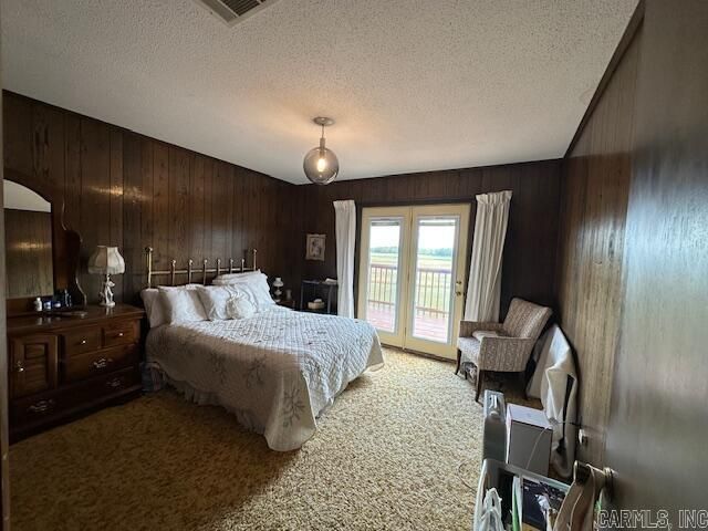 2664 W Hwy 236, Lonoke, AR 72086