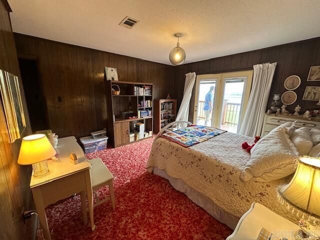 2664 W Hwy 236, Lonoke, AR 72086