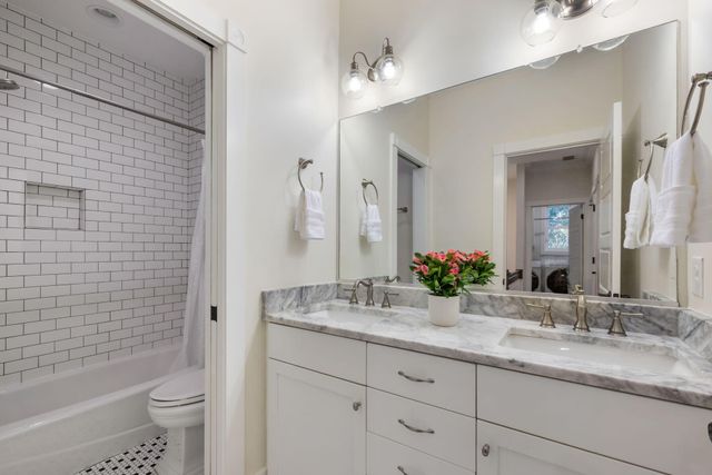 2112 Parkway Drive, Charleston, SC 29412