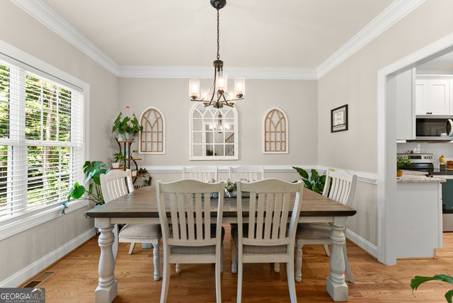 1061 Carlisle Road, Dawsonville, GA 30534