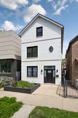 2456 W Huron Street, Chicago, IL 60612