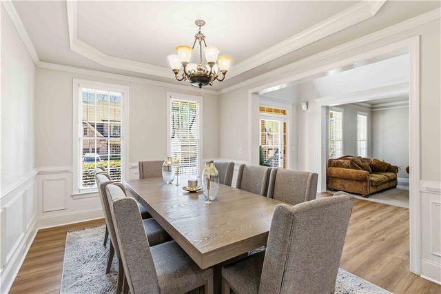 1331 Ashbury Park Drive NE, Hoschton, GA 30548