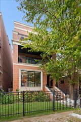 3330 N Clifton Avenue 1, Chicago, IL 60657